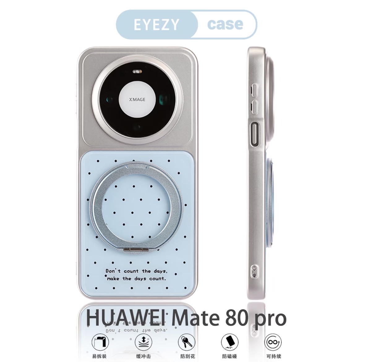 DECLAREYAO Original Light Hard - Huawei Mate 60 评论和价格