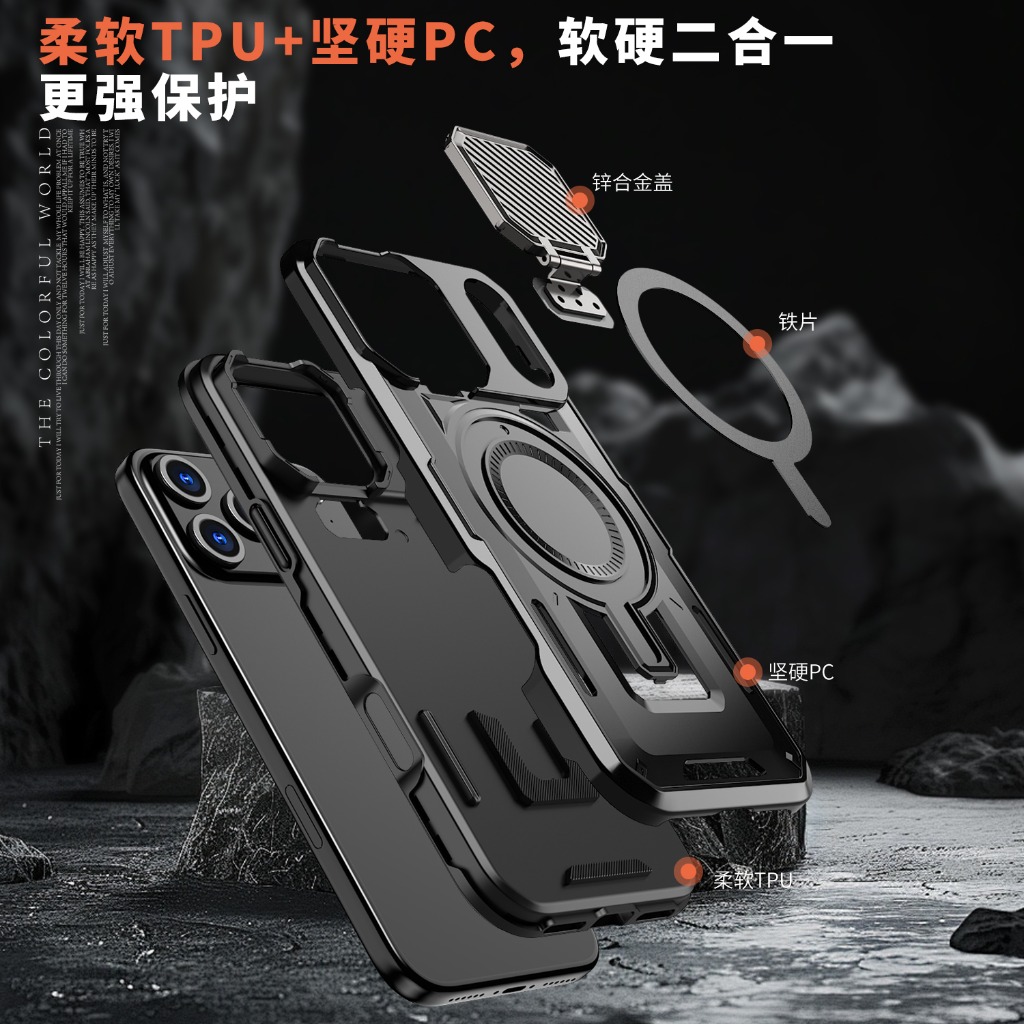 Rugged Armor Magnetic Phone Ca - Camera Lens Protector 评论和价格