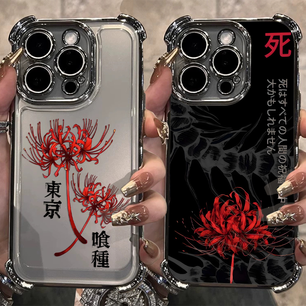 Anime Tokyo Ghouls Plating Pho - Vivo Y28 评论和价格