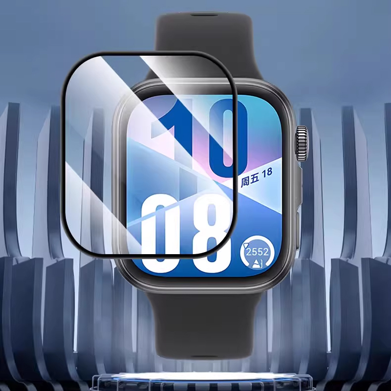 5 Pcs Tempered film For Huawei - Smartwatch Screen Film 评论和价格